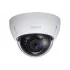 Видеокамера DAHUA DH-HAC-HDBW1200EP-0800B Видеокамера DAHUA DH-HAC-HDBW1200EP-0800B