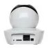 IP-камера DAHUA DH-IPC-A46P IP-камера DAHUA DH-IPC-A46P
