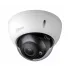 IP-камера DAHUA DH-IPC-HDBW2200R-Z IP-камера DAHUA DH-IPC-HDBW2200R-Z