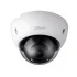 IP-камера DAHUA DH-IPC-HDBW2300R-VF IP-камера DAHUA DH-IPC-HDBW2300R-VF
