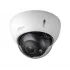 IP-камера DAHUA DH-IPC-HDBW2320RP-VFS IP-камера DAHUA DH-IPC-HDBW2320RP-VFS