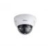 IP-камера DAHUA DH-IPC-HDBW81230EP-Z-S2 IP-камера DAHUA DH-IPC-HDBW81230EP-Z-S2