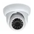 IP-камера DAHUA DH-IPC-HDW1120SP-0360B IP-камера DAHUA DH-IPC-HDW1120SP-0360B