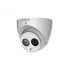 IP-камера DAHUA DH-IPC-HDW4231EMP-ASE-0360B IP-камера DAHUA DH-IPC-HDW4231EMP-ASE-0360B