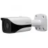 IP-камера DAHUA DH-IPC-HFW4100EP-0600B IP-камера DAHUA DH-IPC-HFW4100EP-0600B