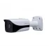 IP-камера DAHUA DH-IPC-HFW4221EP-0360B IP-камера DAHUA DH-IPC-HFW4221EP-0360B
