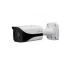 IP-камера DAHUA DH-IPC-HFW4231EP-SE-0280B IP-камера DAHUA DH-IPC-HFW4231EP-SE-0280B