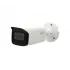 IP-камера DAHUA DH-IPC-HFW4431TP-ASE-0360B IP-камера DAHUA DH-IPC-HFW4431TP-ASE-0360B