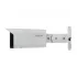 IP-камера DAHUA DH-IPC-HFW4431TP-ASE-0360B IP-камера DAHUA DH-IPC-HFW4431TP-ASE-0360B
