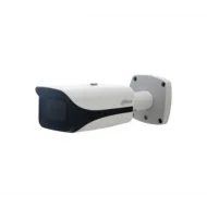 IP-камера DAHUA DH-IPC-HFW5231EP-ZE