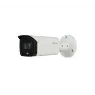 IP-камера DAHUA DH-IPC-HFW5541TP-AS-PV-0280B
