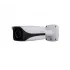 IP-камера DAHUA DH-IPC-HFW5830EP-Z5 IP-камера DAHUA DH-IPC-HFW5830EP-Z5
