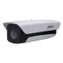 DAHUA DH-PFH610V-H DAHUA DH-PFH610V-H