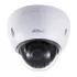 IP-камера DAHUA DH-SD32203S-HN IP-камера DAHUA DH-SD32203S-HN