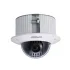 Видеокамера DAHUA DH-SD42C212I-HC Видеокамера DAHUA DH-SD42C212I-HC