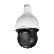 IP-камера DAHUA DH-SD59220T-HN