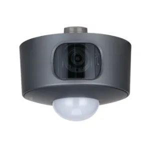 Камера DAHUA DHI-ITC314-PH3A-F2-PON Камера DAHUA DHI-ITC314-PH3A-F2-PON