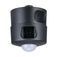 Камера DAHUA DHI-ITC314-PH3A-TF2-PON