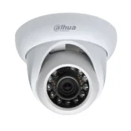 Видеокамера DAHUA HAC-HDW2200S