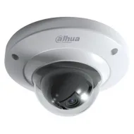 IP-камера DAHUA IPC-HD1000C