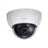IP-камера DAHUA IPC-HDBW1000EP-0360B IP-камера DAHUA IPC-HDBW1000EP-0360B