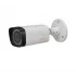 IP-камера DAHUA IPC-HFW2200R-VF IP-камера DAHUA IPC-HFW2200R-VF