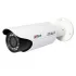 IP-камера DAHUA IPC-HFW5300C-L IP-камера DAHUA IPC-HFW5300C-L