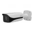 IP-камера DAHUA IPC-HFW5300E-VF IP-камера DAHUA IPC-HFW5300E-VF