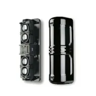 Извещатель DAHUA LHP-200Q