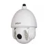 IP-камера DAHUA SD6A320-HN IP-камера DAHUA SD6A320-HN