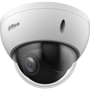 DAHUA DH-SD22204DB-GNY Поворотная уличная IP-камера DAHUA DH-SD22204DB-GNY Поворотная уличная IP-камера