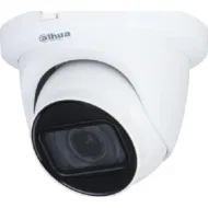 DAHUA DH-HAC-HDW1500TMQP-Z-A-S2 Видеокамера AHD/TVI/CVI/CVBS