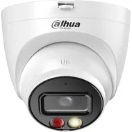 DAHUA DH-IPC-HDW2849TP-S-IL-0280B Купольная IP-камера