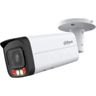 DAHUA DH-IPC-HFW2249TP-AS-IL-0800B IP-камера уличная